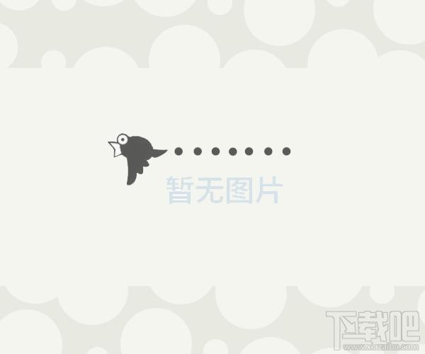中文输入大师,中文输入大师下载,中文输入大师官方下载