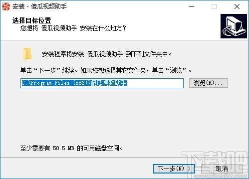 傻瓜视频助手下载,傻瓜视频助手,视频处理,视频编辑,短视频