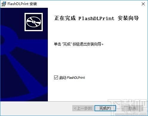 FlashDLPrint下载,光固化技术切片软件,机械电子