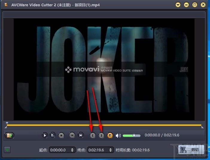 AVCWare Video Cutter 2,视频剪切工具,视频剪切