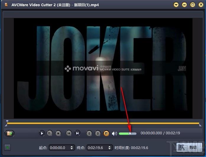 AVCWare Video Cutter 2,视频剪切工具,视频剪切