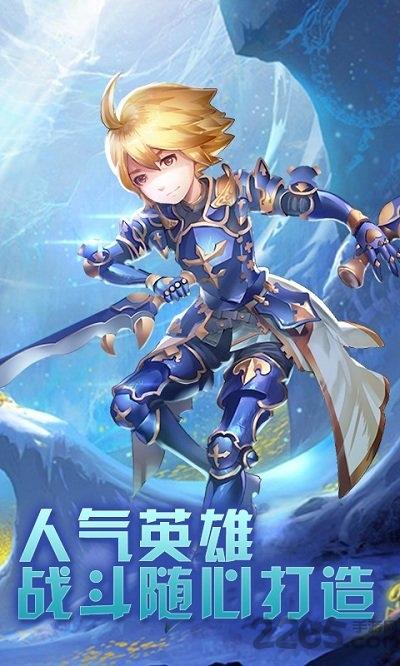 诸神阴阳师bt版公益服下载,诸神阴阳师,回合制手游,q版手游