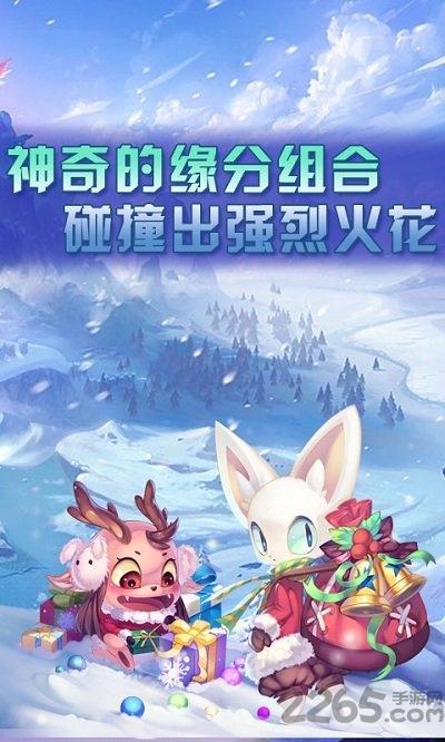 诸神阴阳师bt版公益服下载,诸神阴阳师,回合制手游,q版手游
