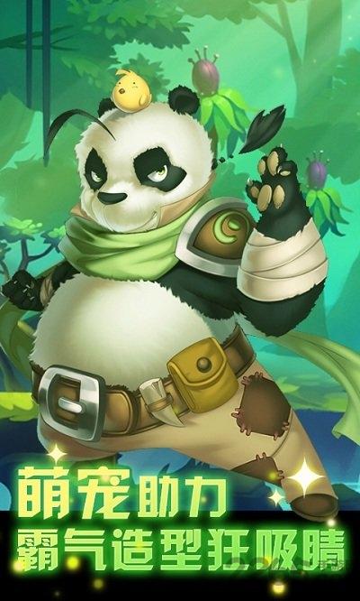 诸神阴阳师bt版公益服下载,诸神阴阳师,回合制手游,q版手游