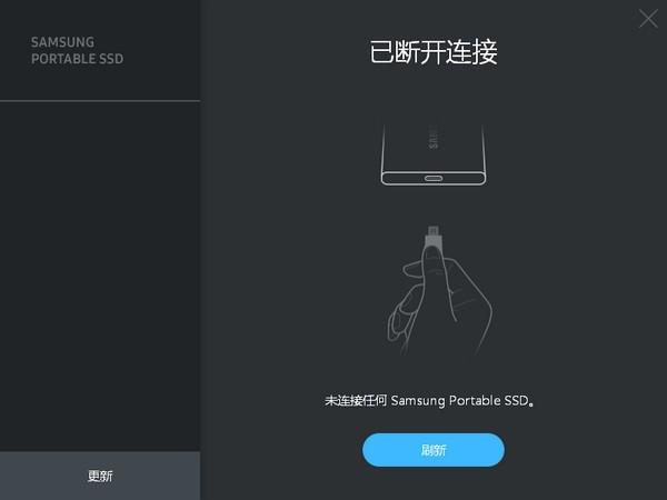 SamsungPortableSSDSoftware,硬盘.