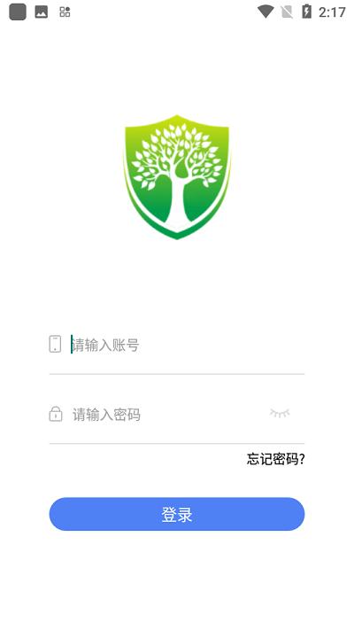 河北森林督查app下载,河北森林督查,林长app,河北app