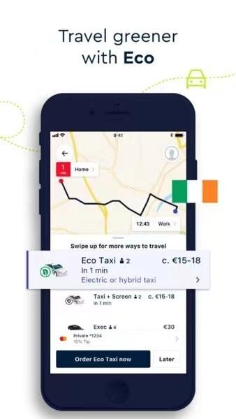 freenow打车软件下载,打车app,出行app,freenow