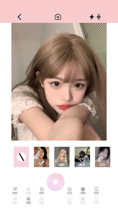 promovir专业摄影机客户端下载,promovir专业摄影机,拍摄app